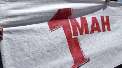 Δύο απεργιακές συγκεντρώσεις στην Καλαμάτα για την Πρωτομαγιά