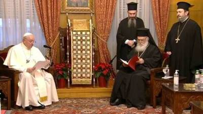 Εθιμοτυπική επίσκεψη του Πάπα Φραγκίσκου στον Αρχιεπίσκοπο Ιερώνυμο
