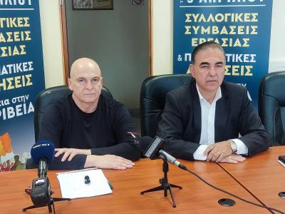 Κάλεσμα του Εργατικού Κέντρου για την απεργία της 9ης Απριλίου: “Αυξήσεις με συλλογικές  διαπραγματεύσεις”