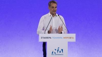 Μητσοτάκης: «Έγινε το πρώτο βήμα. Όμως τίποτα δεν έχει κριθεί» (Βίντεο)