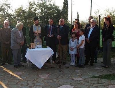 Εγκαίνια γραφείου Ανδροβιτσανέα στη Στούπα