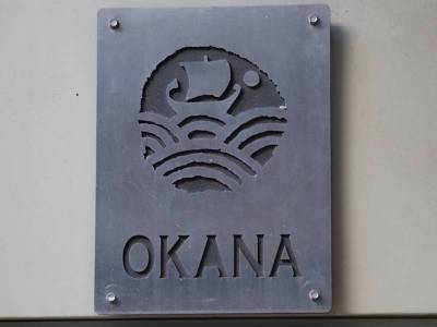 Χωρίς ψυχίατρο λειτουργεί ο ΟΚΑΝΑ στην Καλαμάτα - Ωφελούμενοι αντιμετωπίζουν προβλήματα