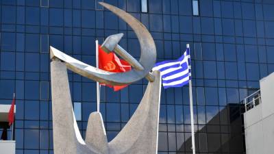 ΚΚΕ για μέτρα Μητσοτάκη: Μέτρα-κοροϊδία στη γνωστή λογική ο φτωχός πληρώνει τον φτωχότερο