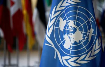 ΟΗΕ: Οι παγκόσμιες τιμές τροφίμων μειώθηκαν τον Ιανουάριο για 10ο διαδοχικό μήνα