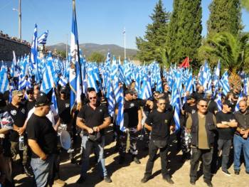 Φωτογραφίες από την επίδειξη δύναμης της Χρυσής Αυγής στην Πηγάδα του Μελιγαλά