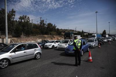 Εξονυχιστικοί οι έλεγχοι της αστυνομίας στα διόδια των εθνικών οδών Αθηνών-Κορίνθου και Αθηνών- Λαμίας (βίντεο)