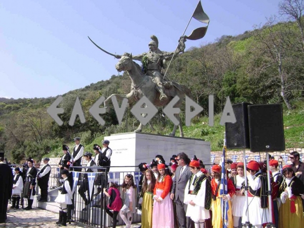 Γιορτάστηκε η επέτειος γέννησης του Κολοκοτρώνη