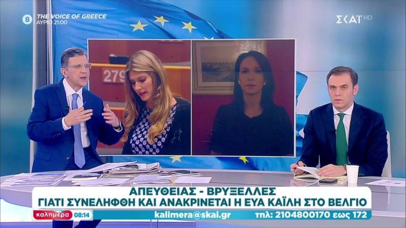 Μάντζος: "Καλούμε την κ. Καϊλή να παραδώσει την έδρα της στο ΠΑΣΟΚ-Κίνημα Αλλαγής"