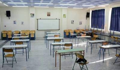 Για πρώτη φορά ψηφιακά οι προσλήψεις αναπληρωτών εκπαιδευτικών