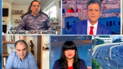 Γεωργιάδης: Όποια περιοριστικά μέτρα ληφθούν θα αφορούν μόνο τους ανεμβολίαστους (Βίντεο)