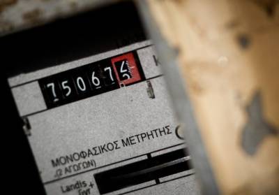 Λογαριασμοί ρεύματος: Νέες αυξήσεις το επόμενο διάστημα (Βίντεο)