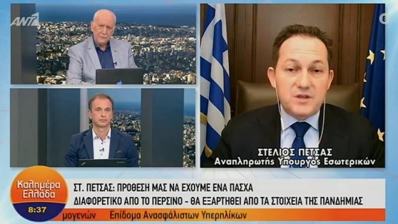 Πέτσας: Δύσκολο να επιτρέπονται οι μετακινήσεις για τους τουρίστες και όχι για τους Έλληνες (Βίντεο)