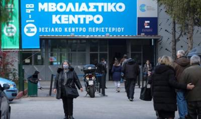 «Ανεμβολίαστοι» θα θεωρούνται οι άνω των 60 που δεν κάνουν γ&#039; δόση στο 7μήνο - Τι αλλάζει από τη Δευτέρα