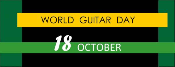 Εορτασμός της Παγκόσμιας Ημέρας Κιθάρας