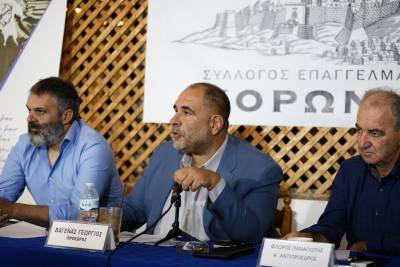Συνεδρίαση ΟΕΕΣΠ στην Κορώνη: Περιορισμό του ενεργειακού κόστους ζητούν οι έμποροι