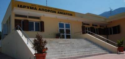 Καλαμάτα: Ασφαλιστικά μέτρα για τις απολύσεις εργαζομένων στη “Στέγη της Εκκλησίας”