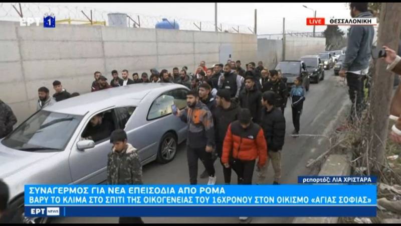 Βαρύ το κλίμα στο σπίτι της οικογένειας του 16χρονου στον οικισμό &quot;Αγίας Σοφίας&quot; (βίντεο)