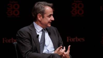 Μητσοτάκης: Πρώτη φορά στη χώρα μας έχουμε στρατηγική για το δημογραφικό (βίντεο)