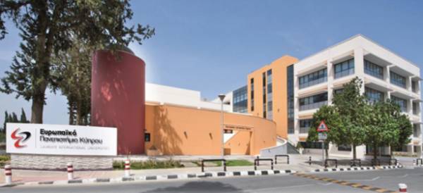Παρουσίαση του Ευρωπαϊκού Πανεπιστημίου Κύπρου στην Καλαμάτα