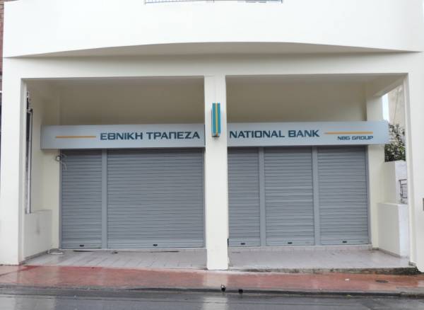 Νέο κατάστημα της Εθνικής Τράπεζας στην Καλαμάτα