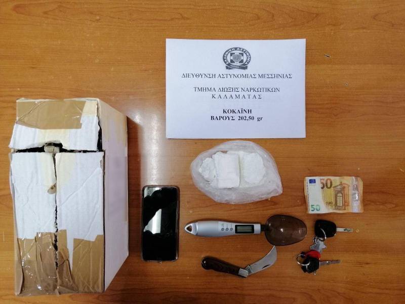 Καλαμάτα: 37χρονη παρέλαβε με ΚΤΕΛ δέμα με κοκαΐνη και συνελήφθη