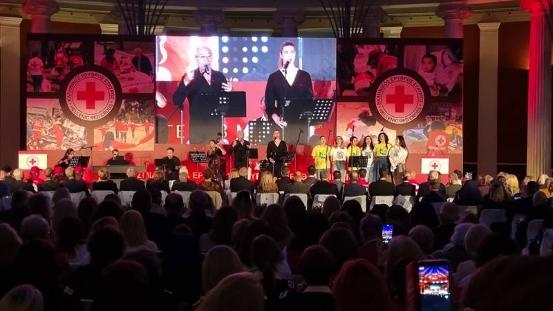 Εκδήλωση τιμής του Ελληνικού Ερυθρού Σταυρού (βίντεο)