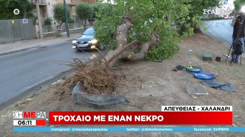 Σοβαρό τροχαίο στο Χαλάνδρι: Όχημα καρφώθηκε σε δέντρο (βίντεο)