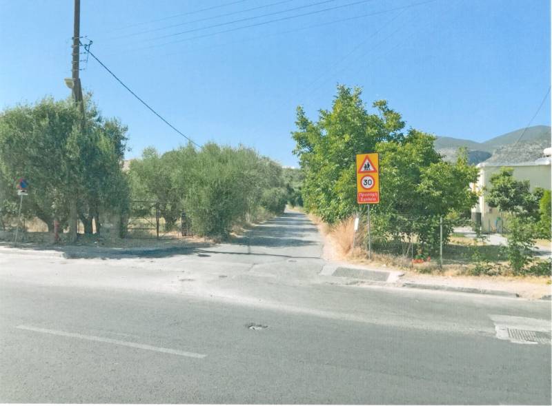 Δρόμος πάνω από τον κεντρικό αγωγό ύδρευσης;