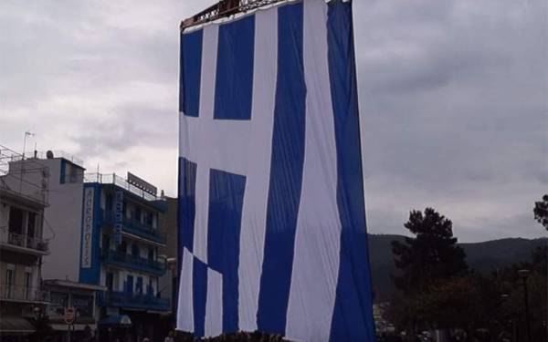Ηγουμενίτσα: Έπαρση σημαίας 350 τετραγωνικών μέτρων