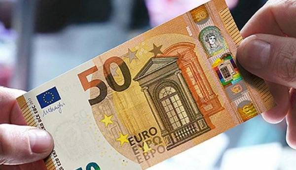 Τον Απρίλιο θα κυκλοφορήσει το νέο χαρτονόμισμα των 50 ευρώ