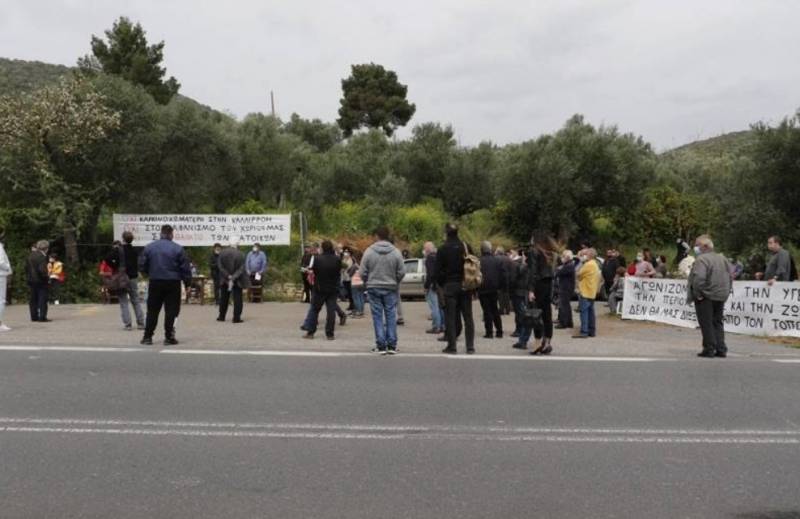 Επιστολή σε Μητσοτάκη από Καλλιρρόη για τα σκουπίδια