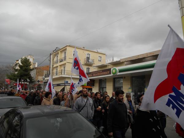 Συλλαλητήριο του ΠΑΜΕ την Πέμπτη στην Καλαμάτα