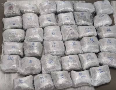 Δύο συλλήψεις και κατάσχεση 38 κιλών χασίς σε μεθοριακή περιοχή του Κιλκίς