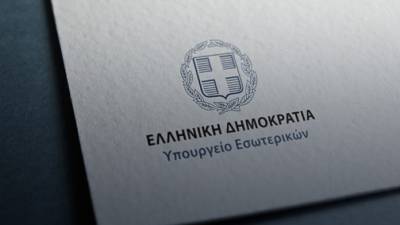 Ανατριχιαστικές αντιλήψεις για την αυτοδιοίκηση