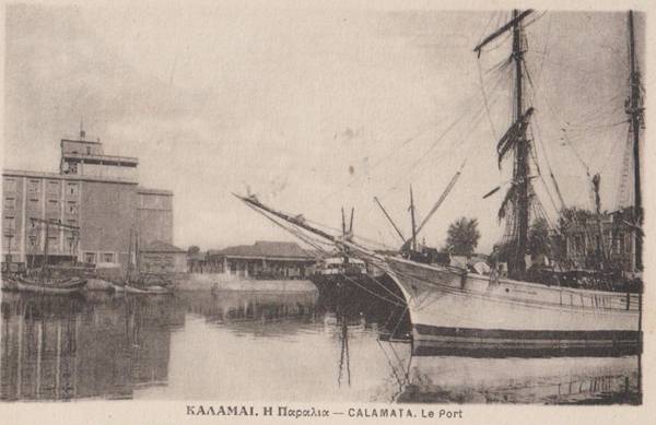 Το λιμάνι τη δεκαετία του 1930