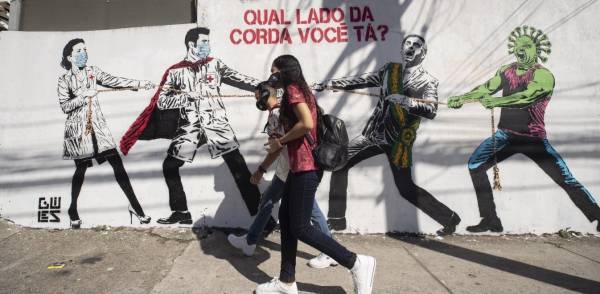 Κορονοϊός: Μεγάλη ανησυχία του ΠΟΥ για τη μετάλλαξη της Βραζιλίας