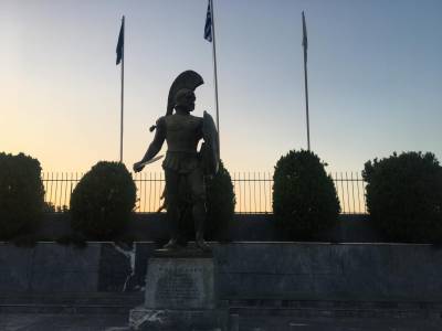 Συνέδριο για διεθνείς σχέσεις στη Σπάρτη