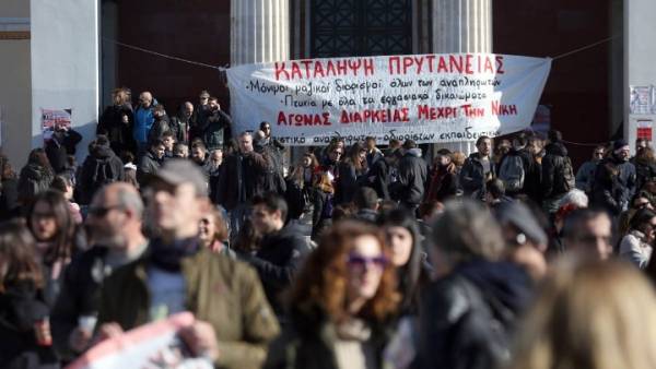 Συλλαλητήριο εκπαιδευτικών στο κέντρο της Αθήνας