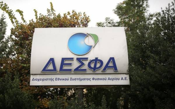 ΔΕΣΦΑ: Αύξηση κατανάλωσης φυσικού αερίου και εξαγωγές προς Βουλγαρία