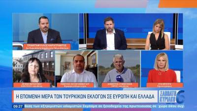 Η επόμενη μέρα των τουρκικών εκλογών σε Ευρώπη και Ελλάδα