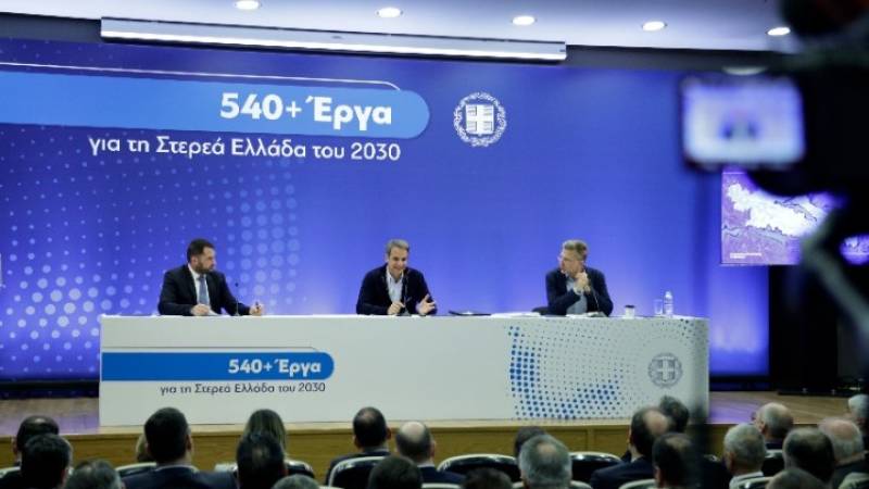 Μητσοτάκης: Πρόγραμμα 540 έργων με προϋπολογισμό 4,2 δισ. για τη Στερεά Ελλάδα