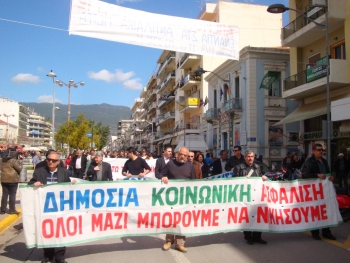 Κορύφωση κινητοποιήσεων δημόσιου, ιδιωτικού τομέα και επαγγελματιών: Απεργιακός &quot;πυρετός&quot; και στη Νότια Πελοπόννησο 