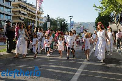 Με την “Παρέλαση των λουλουδιών” κορυφώνεται η 10η Ανθοκομική Εκθεση Καλαμάτας