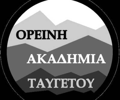 Ερευνητικός κύκλος «Ηχοτοπία του Ταϋγέτου»