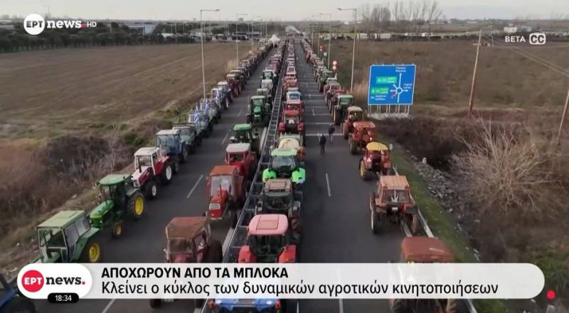 Σε πορεία αποκλιμάκωσης οι κινητοποιήσεις των αγροτών (Βίντεο)