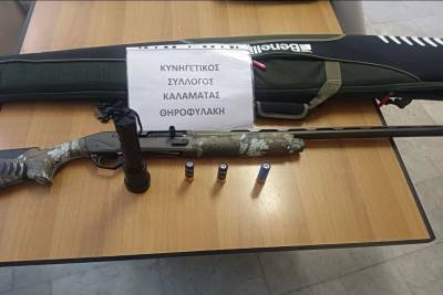 Δύο συλλήψεις για νυχτερινό κυνήγι στον Αγιο Νίκωνα Μάνης