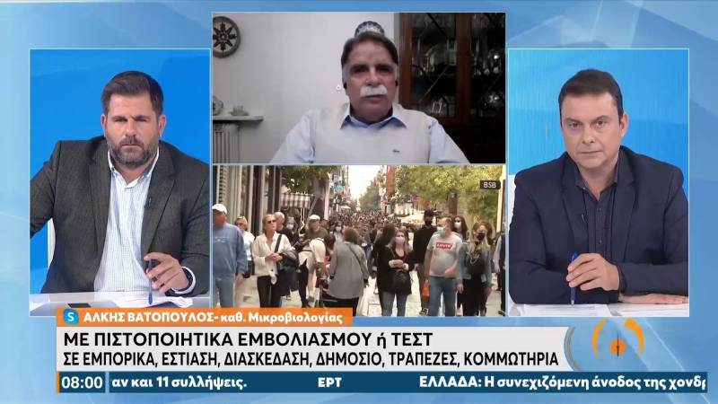 Βατόπουλος: Το ιδανικό θα ήταν να πάμε σε περιορισμούς (Βίντεο)