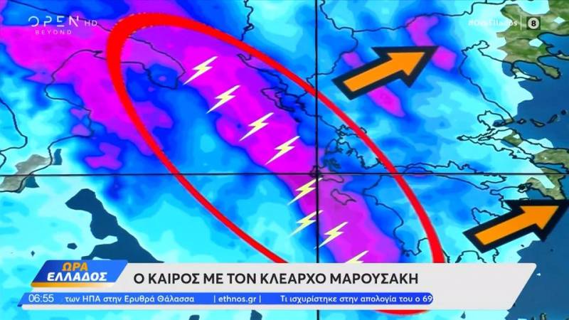 Καιρός 29/02/2024: Μεταβολή του καιρού από το απόγευμα