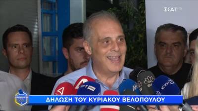 Βελόπουλος: &quot;Θα συνεχίσουμε μέχρι να κυβερνήσουμε τη χώρα&quot; (βίντεο)