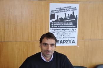 &quot;Ανταρσία στο Μωριά&quot;: Παρουσίαση θέσεων από τον Κάτσαρη σήμερα στην Πύλο